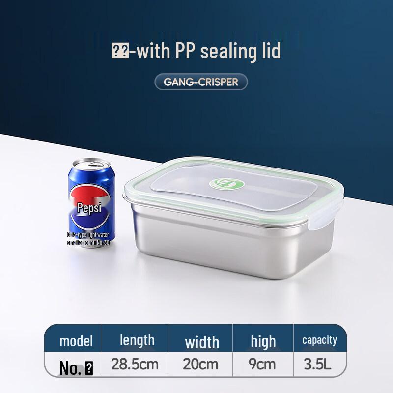 

3.8L 304 Stainless Steel Food Storage Container