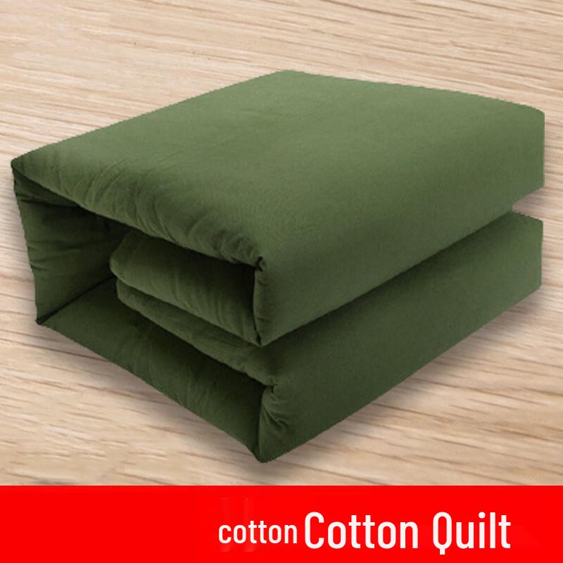 Jihua Pure Cotton Quilt