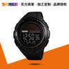 Fashion Personalized Creative Solar Electronic Watch, Multi-functional Waterproof Watch