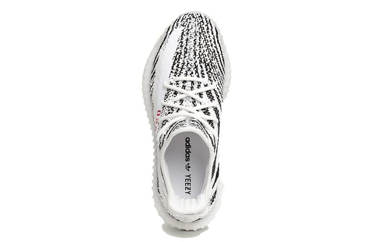 Adidas Yeezy Boost 350 V2 Zebra 2020 Men's Sneakers