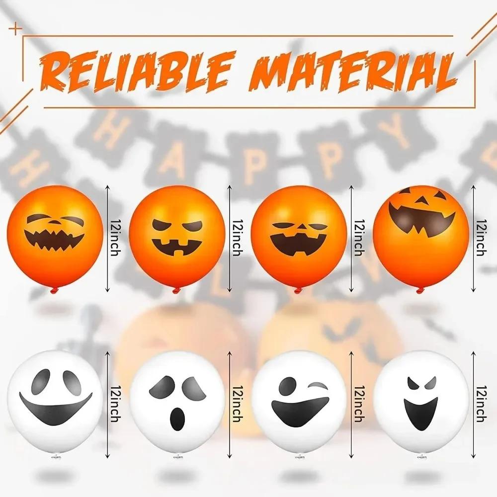 24pcs Halloween Balloon All Saints' Day Ghost Face Theme Pumpkin Skeleton 12 Inch Latex Balloon Ghost Festival Decoration Layout