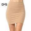 Sexy Women High Waist Pencil Mini Skirt Office Lady Hip Wrapped Solid Color Elastic Bodycon Short Skirt Female Clothing