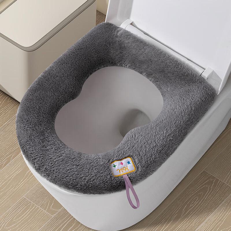 PULIAN Gourd-shaped Plush Toilet Seat Cover