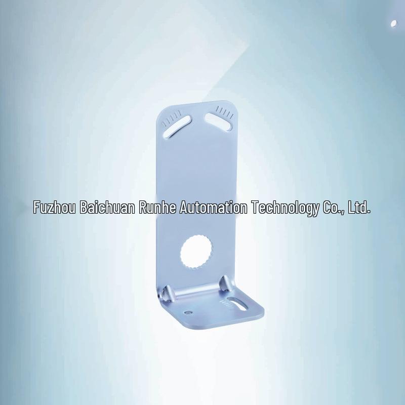 BEF-WN-DX35 Sick Sensor Mounting Bracket 2069592, Brand New Original. BEF-WN-DX35