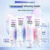 Shuke+ Refined Brightening Enzyme Toothpaste