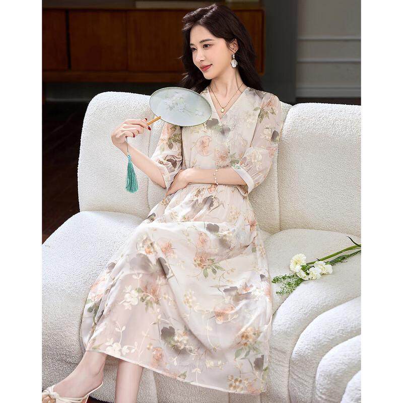 Demana New Chinese Style Embroidered A-Line Maxi Dress