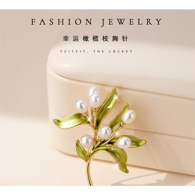 Pearl Olive Branch Brooch Pin Women High-end Fashion Accessory Clothing Decoration