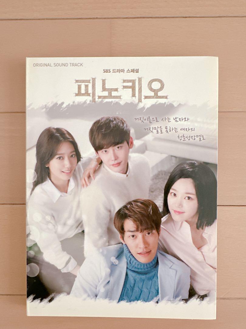 

[USED] Pinocchio OST Original Soundtrack CD Korean Official Edition
