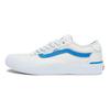 Center Court Chima Pro 2