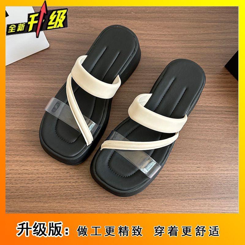 Fashion versatile casual height increase small muffin high heel cool slippers 2025 new thick-soled slippers women's summer outer wear