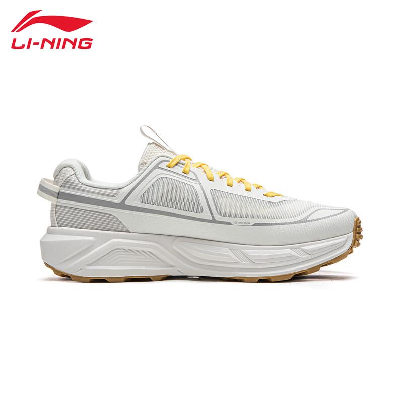Li-Ning Men's Outdoor Hiking Shoes AHTW007 Series
