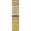 Ground Ginger (90 G), Ginger Powder, Catch