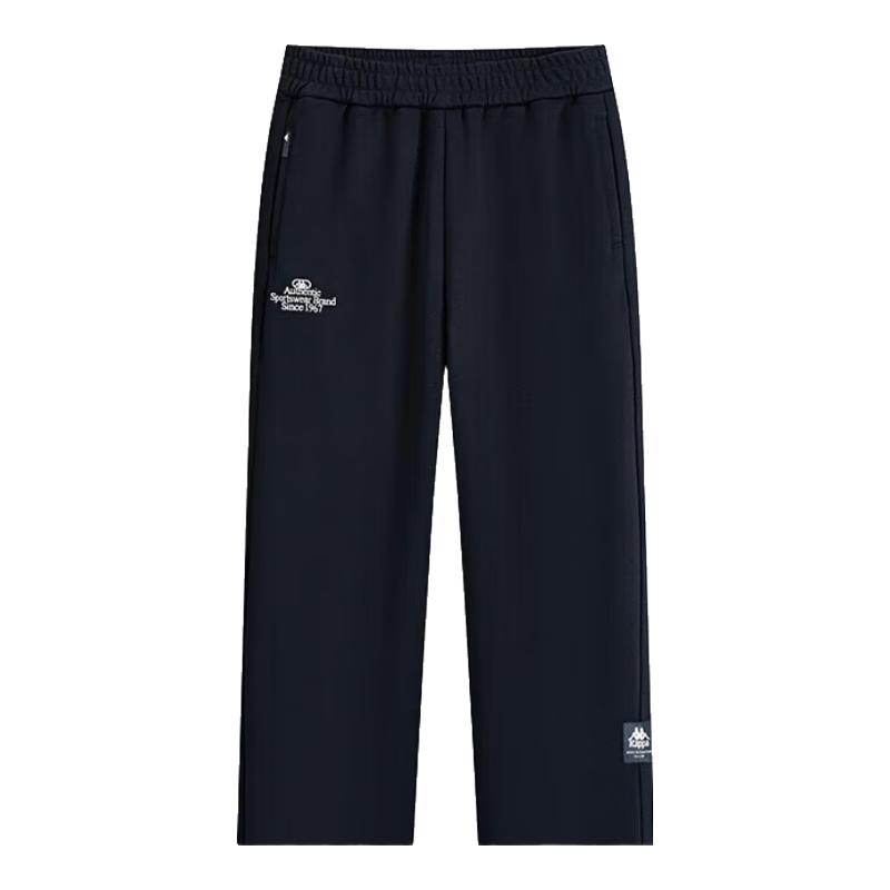 Kappa Women s 2024 Casual Loose Knit Sport Pants L