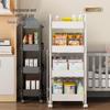 YOUQIN 3-Tier White Kitchen Storage Rolling Cart