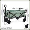 OEING Outdoor Portable Folding Camping Cart
