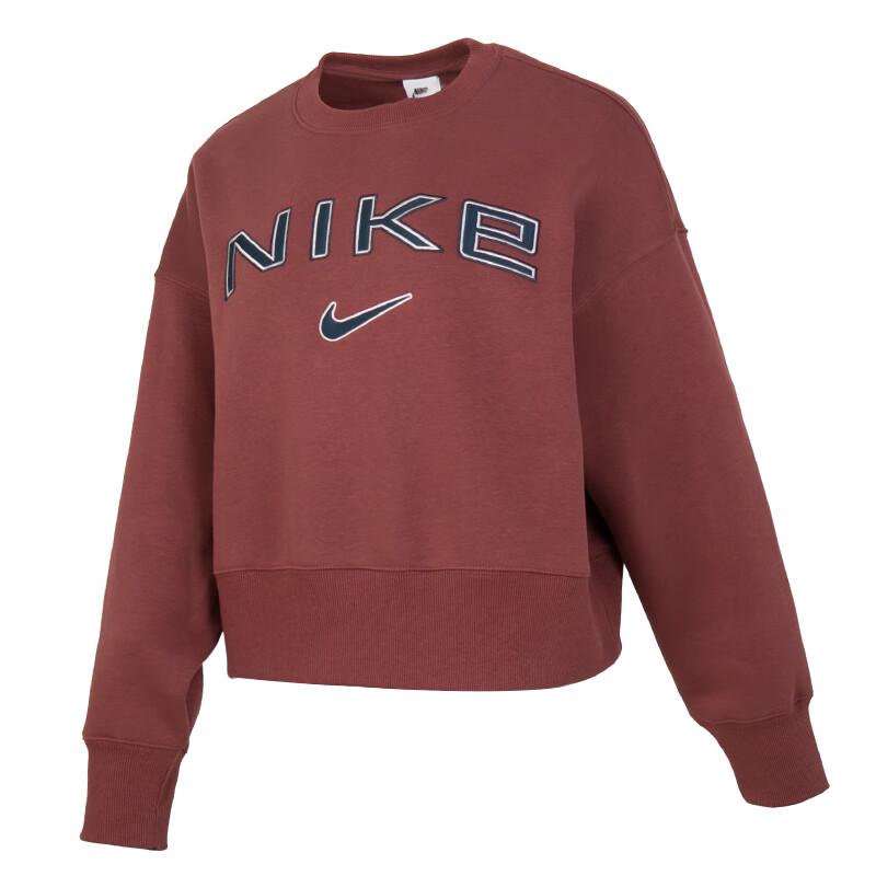 Nike Sweatshirts Women s Umber FV7675-218 L