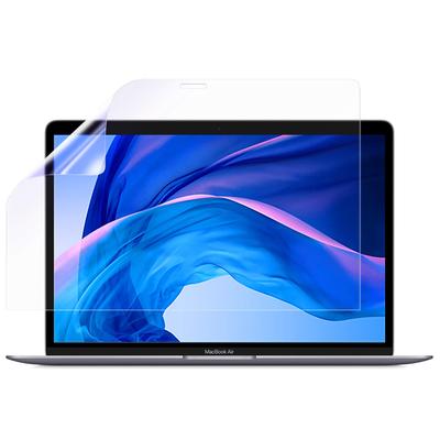 Αξεσουάρ για laptops – Προστατευτικά για οθόνες Laptop