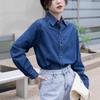 Dark Blue Retro Shoulder Port Soft Denim Shirt for Women To Wear Autumn, Winter and Spring New Small Top