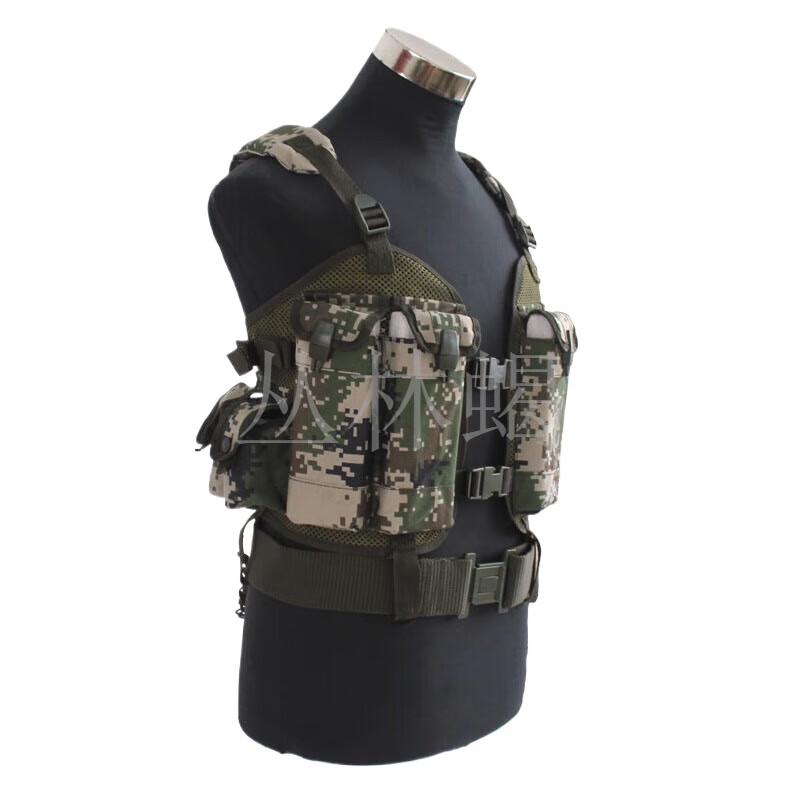 

Jungle Scorpion Tactical Vest