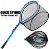 Aluminum Alloy Folding Ultralight 90x35cm Portable Foldable Fishing Net Fast Folding Fly Fishing Hand Nets Lightweight Landing Fish Casting Network