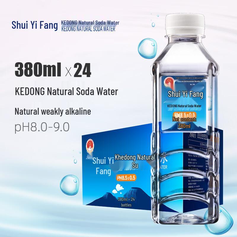 SYF Kedong Natural Soda Water