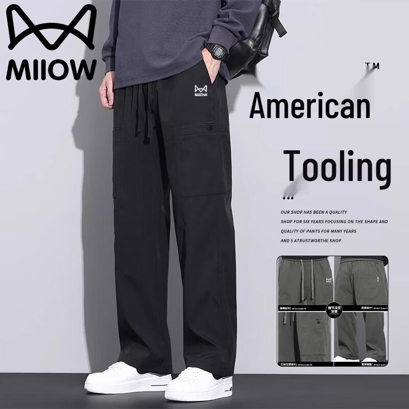 

Miiow Men s Outdoor Straight-Leg Casual Pants 2XL