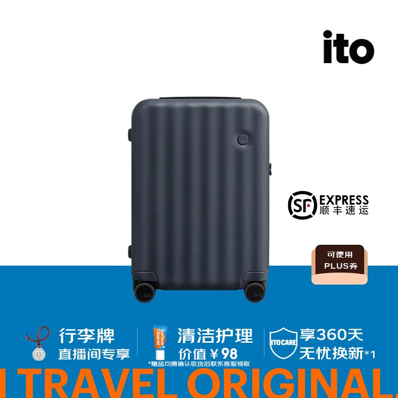 ITO Hardside Spinner Luggage