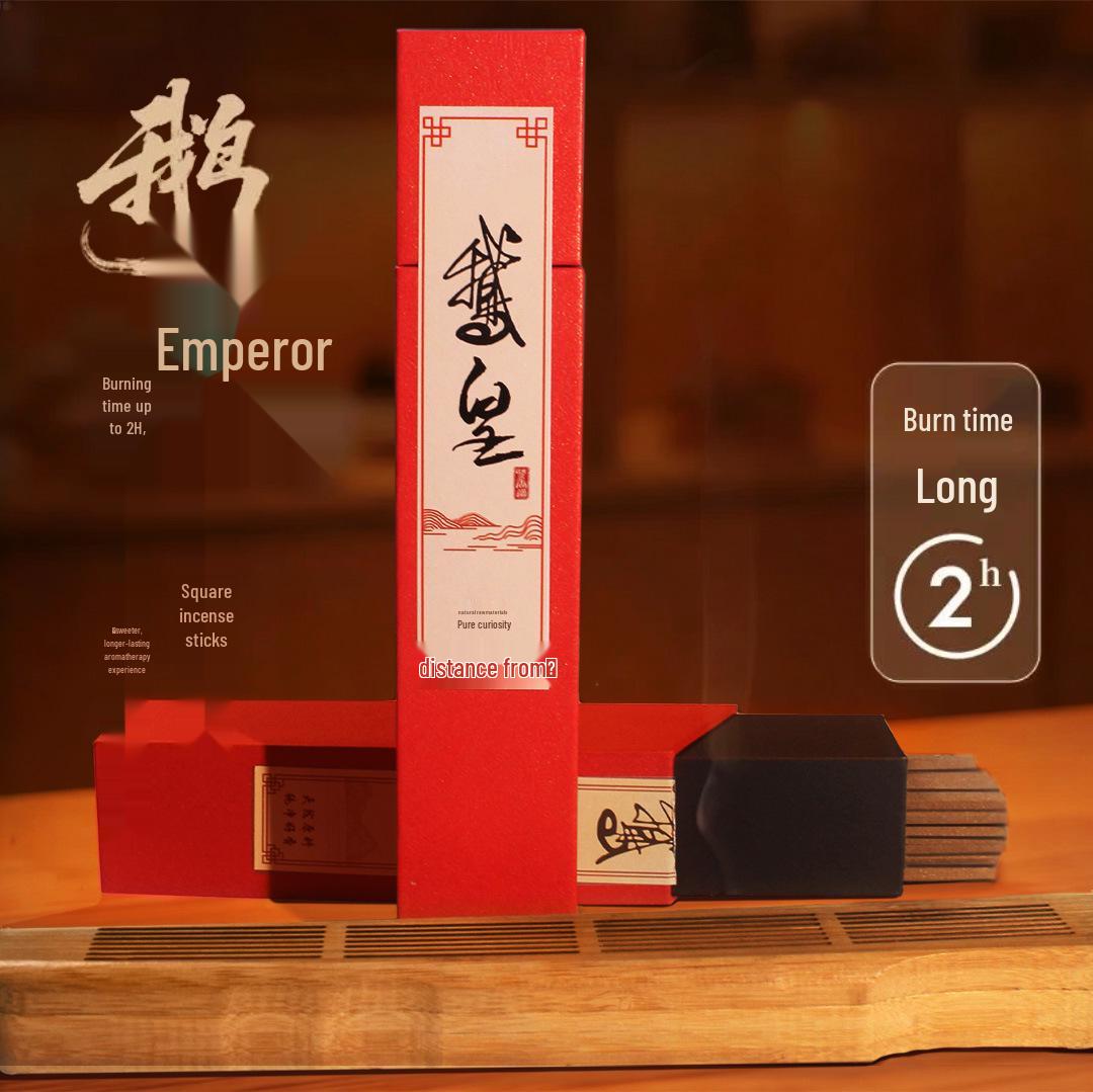 Goose Emperor Tent Incense: Natural Agarwood & Sandalwood Sticks for Home, Long-Lasting Fragrance, Sleep Aid.