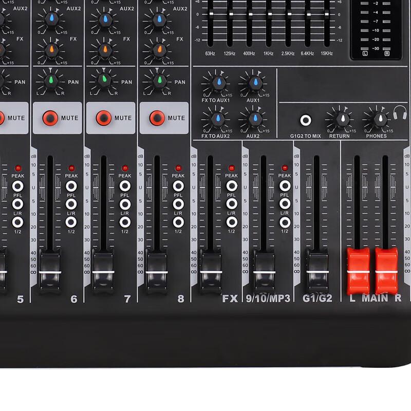 Runpu Professional 8-Channel Audio Mixer (CN Version)
