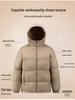 2025 Unisex Winter Thick Hooded Down Jacket, Warm Short Casual Puffer Outerwear for Couples