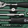 52-Piece 1/4-inch Drive Socket Wrench Set
