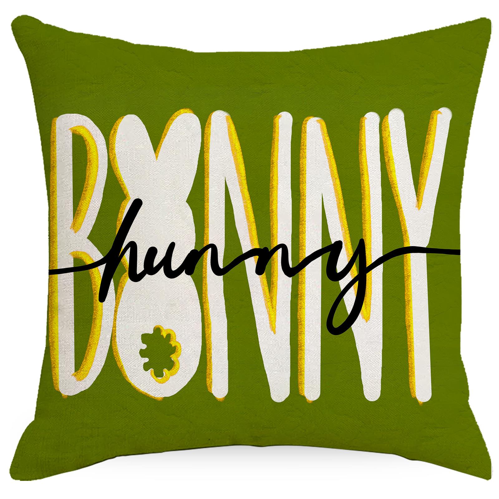 

Пасхальный Кролик Редис Наволочка Гостиная Спальня Украшение Наволочка Праздничное Украшение Дивана Наволочка для Подушки 45 * 45Cm