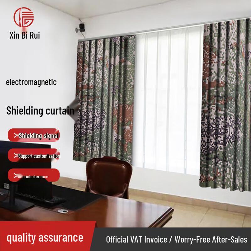 Xinbirui EMF Shielding Fabric