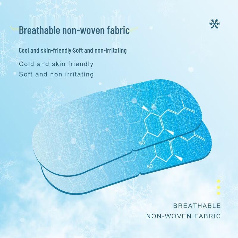Disposable Cooling Sleep Eye Patches