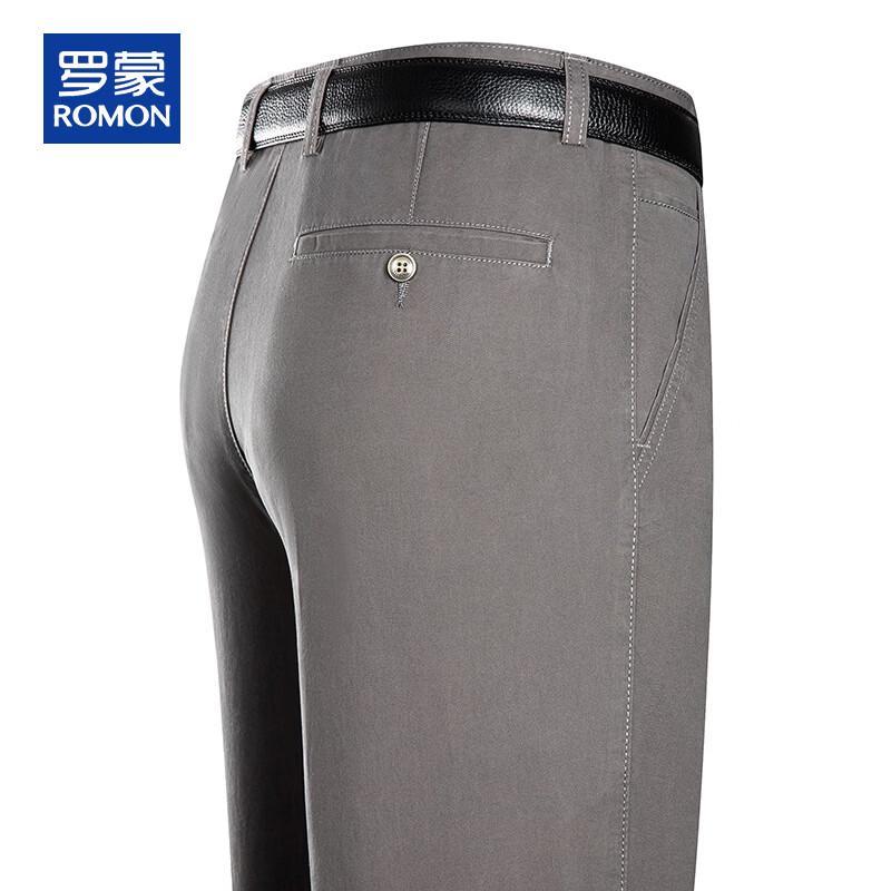 ROMON Men's 100% Cotton Casual Straight-Leg Trousers