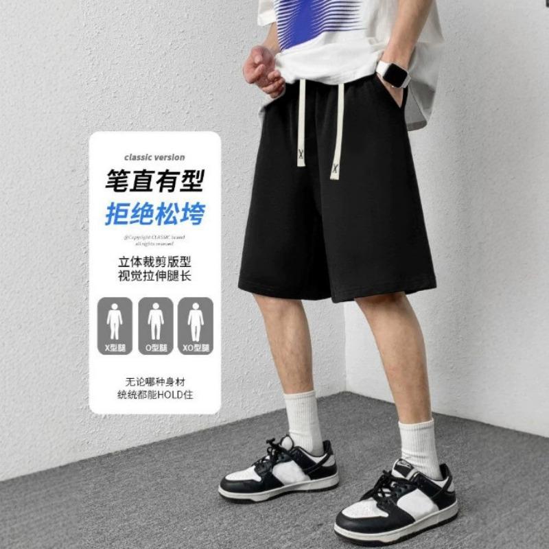 Mens Loose Casual Sports Summer Knee Length Shorts
