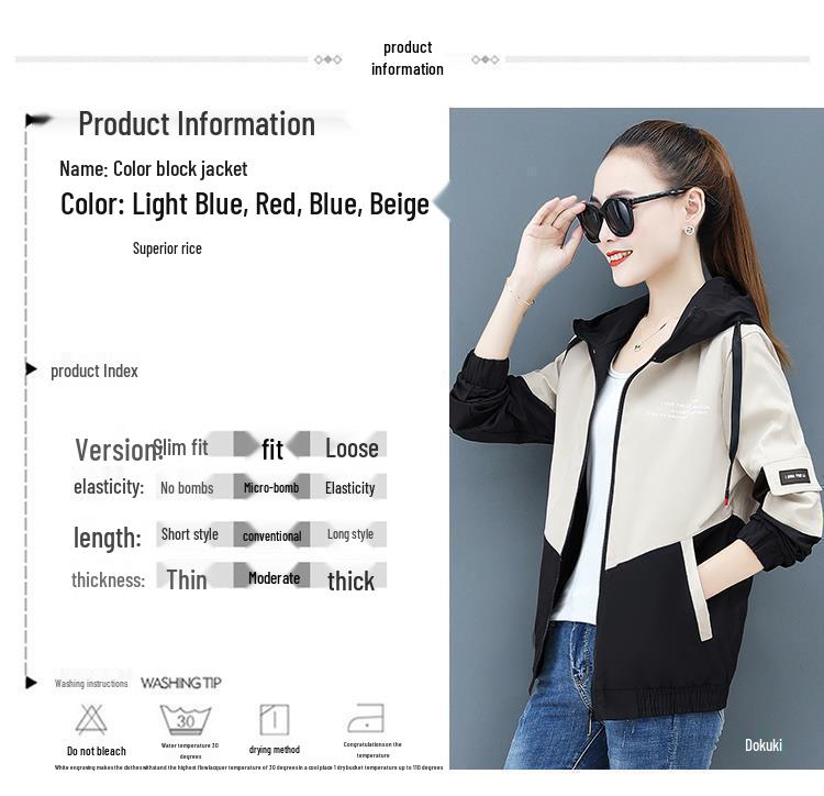 Women's Short Hooded Lined Coat - Korean Style Loose Casual Baseball Jacket for Spring and Autumn.