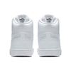 Nike Ebernon Mid Triple White Herren Sneaker AQ1773-100