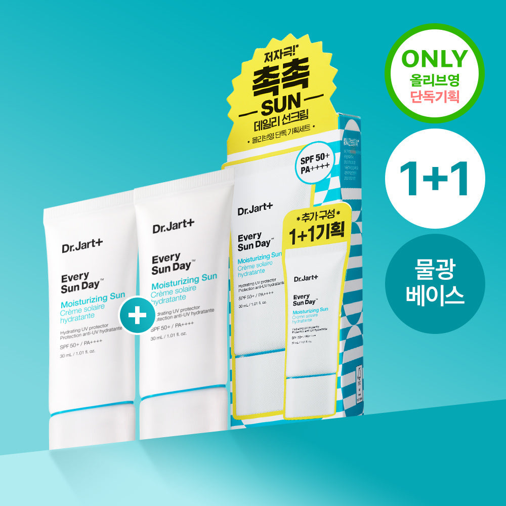 Dr.Jart+ Everyday Sunday Moisturizing Sun 30ml 2-pack
