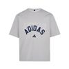 adidas Koszulka dwufunkcyjna Unisex KX0517
