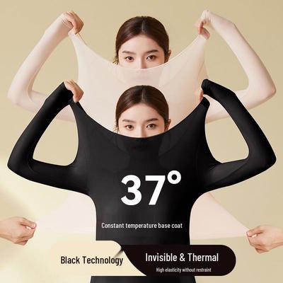 Damen Ultra-dünnes Heizendes Hyaluronsäure Basis-Schicht Set - 37°C Konstante Temperatur Herbstkleidung