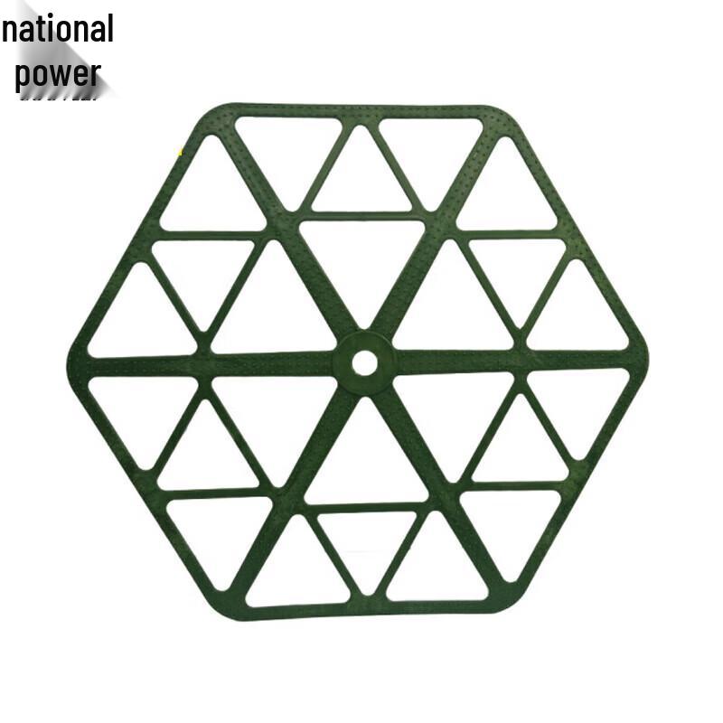 COUVEZI Outdoor Net Support Hexagon Plate