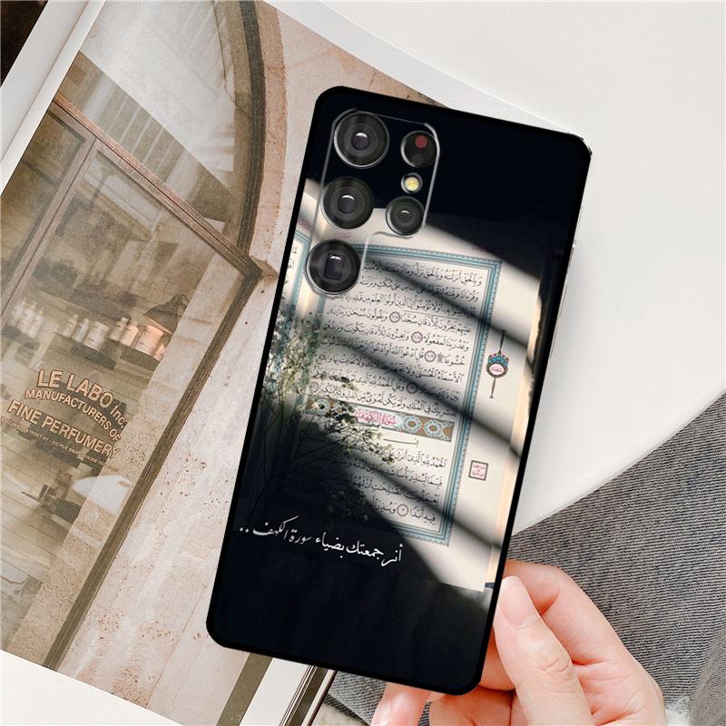 Islamisches Buch Arabischer Koran Muslimische Handyhülle Für Samsung Galaxy S25 Ultra S9 S10 S20 FE S21 S22 S23 Plus S24 Ultra Vollabdeckung