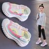 Girls' Single-strap Sports sandals2026New Summer Hollow Mesh Casual Sneakers for Little Girls and Older Children