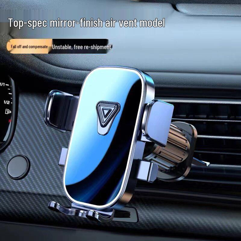 2025 Dashboard Car Phone Mount & Navigation Support