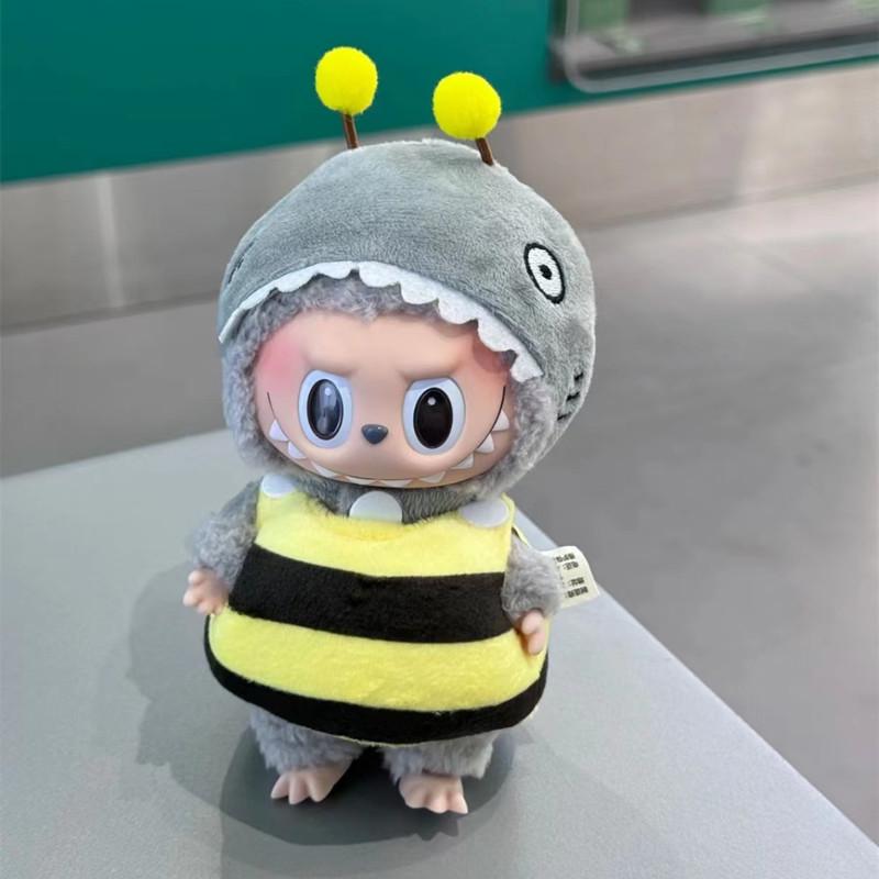 17cm La Boo Boo Blind Box Dinosaur & Shark Keychain In Cute Bee Costume