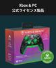 TURTLE BEACH Rematch Core Ghost Camo Black Green Wired USB Officially Xbox Compatible with PC and Xbox Series Chat Mic Ergonomic Design Warranty &