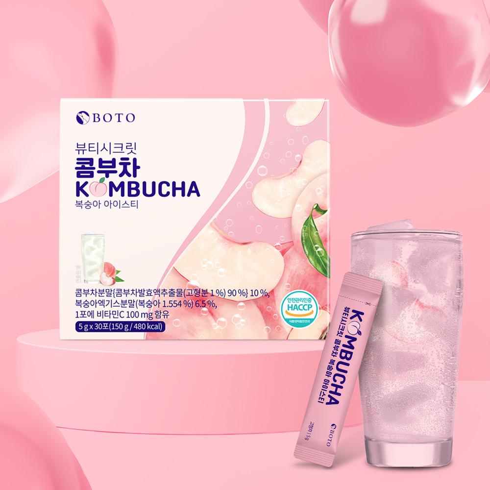 Bottu Beauty Secret Kombucha Pfirsich Eistee 7 Schachteln à 30 Beutel