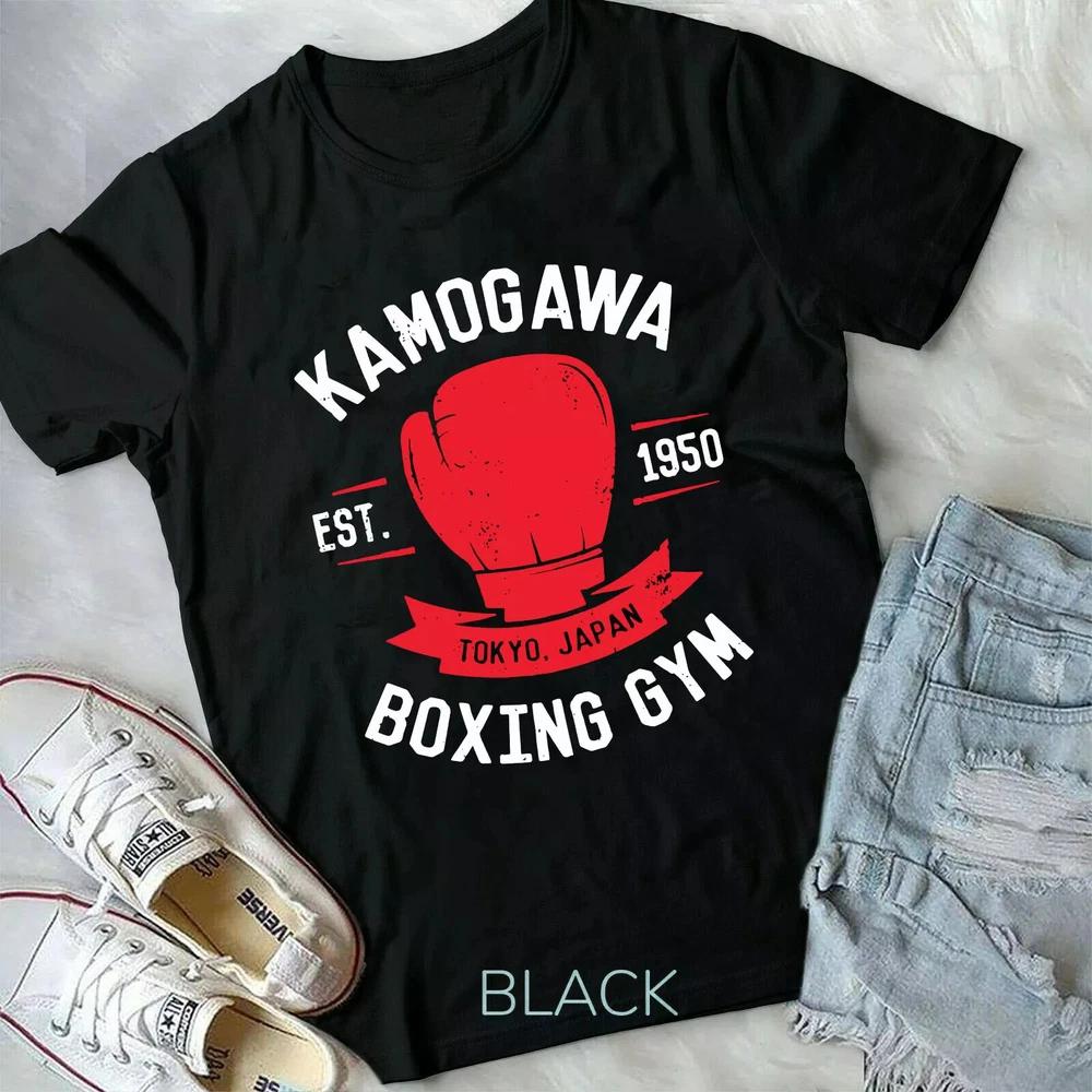 Hajime No Ippo ShirtKamogawa Boxing Gym CrewIppo Makunouchi Kbg New Shirt S