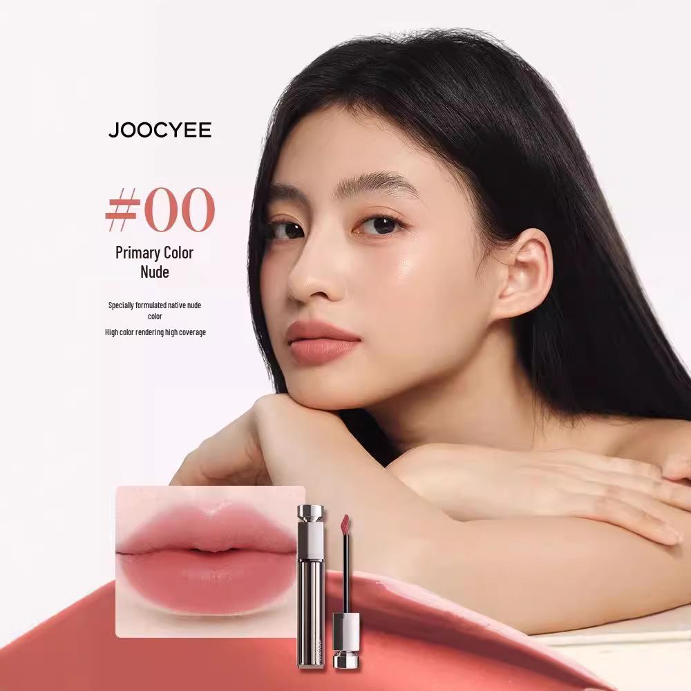 Joocyee Collagen Lip Glaze: Yeast Ferment Essence, Matte, Moisturizing & Plumping for Luminous Nude Lips.